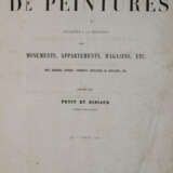 Journal Manuel de Peintures - фото 1