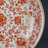 Qingzheng Yongzheng red glazed gold grass pattern plate - фото 4
