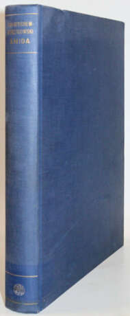 Berchem, M.v. u. J.Strzygowski. - photo 5 Berchem, M.v. u. J.Strzygowski. - photo 5