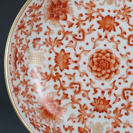 Qingzheng Yongzheng red glazed gold grass pattern plate - Foto 9