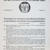 Ex Libris. - фото 1