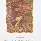 Ex Libris. - фото 4