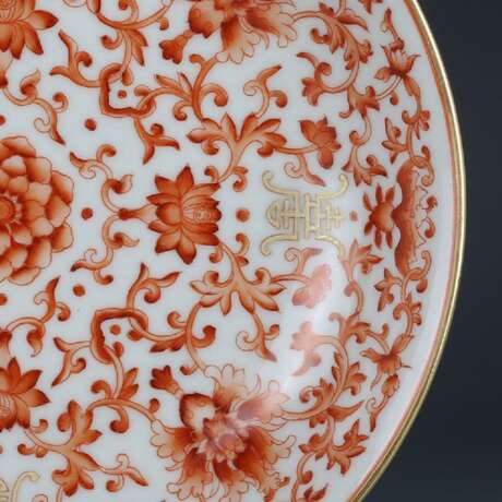 Qingzheng Yongzheng red glazed gold grass pattern plate - Foto 10