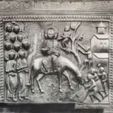 Tschubinaschwili, G. - photo 1