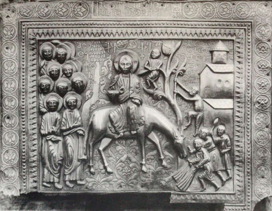 Tschubinaschwili, G. - photo 1 Tschubinaschwili, G. - photo 1