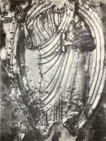 Tschubinaschwili, G. - photo 2 Tschubinaschwili, G. - photo 2