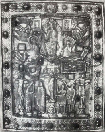 Tschubinaschwili, G. - photo 5 Tschubinaschwili, G. - photo 5