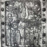 Tschubinaschwili, G. - photo 5