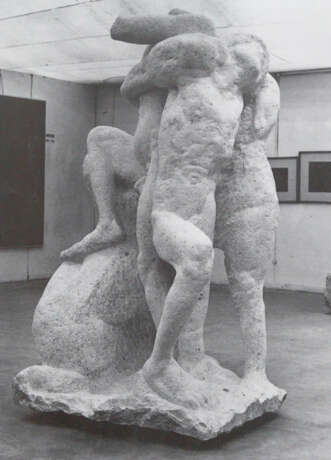 Hrdlicka, A. - photo 1 Hrdlicka, A. - photo 1