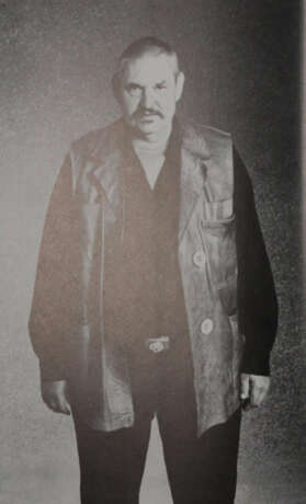 Luginbühl, Bernhard. - фото 2 Luginbühl, Bernhard. - фото 2