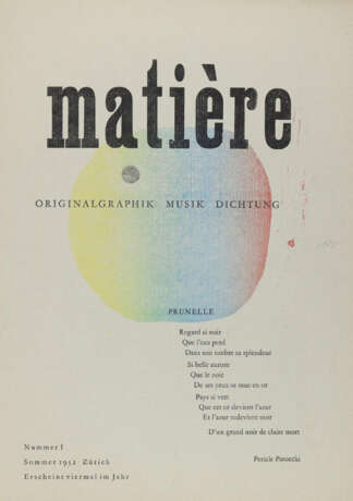 Matiere. - photo 1 Matiere. - photo 1