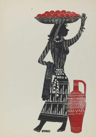 Matiere. - photo 3 Matiere. - photo 3