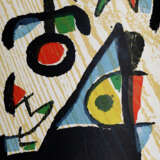 Dupin, J. - фото 1