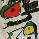 Dupin, J. - фото 3