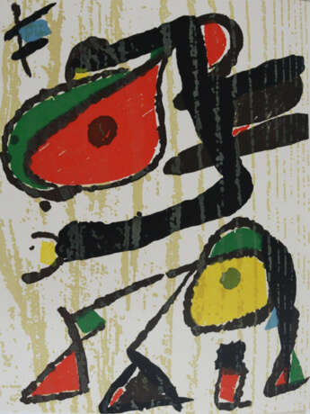 Dupin, J. - фото 3