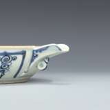 Yuan Dynasty Blue and white porcelain Lotus pattern container - Foto 4