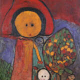 Naive Kunst. - photo 2