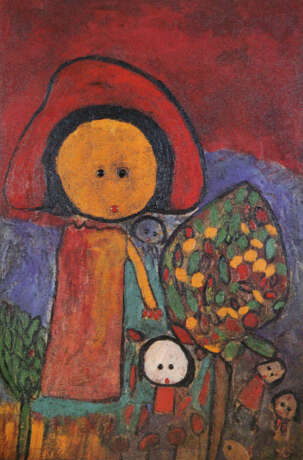 Naive Kunst. - photo 2