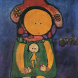 Naive Kunst. - photo 3