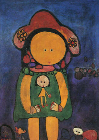 Naive Kunst. - photo 3