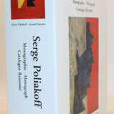 Poliakoff, A./Durozi, G. - photo 2