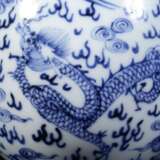 19th Century Blue and White Porcelain Dragon Phoenix Cloud Pattern Long Neck Bottle - photo 4