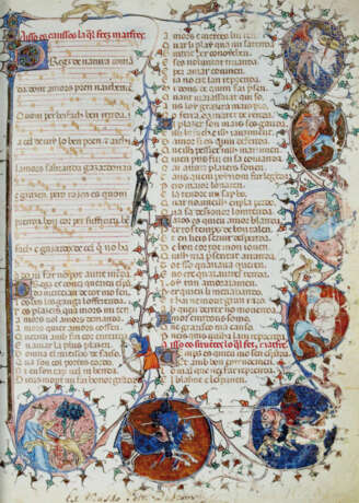Breviari d'Amour. - фото 2