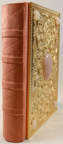 Breviari d'Amour. - фото 4