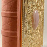 Breviari d'Amour. - фото 4