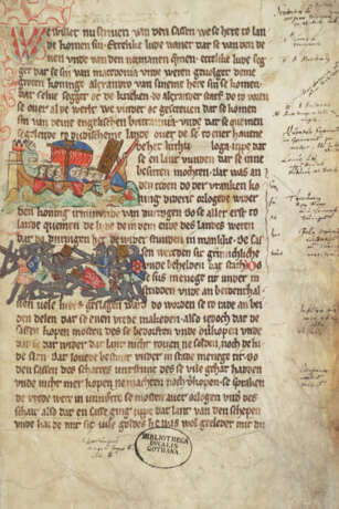 Buch der Welt, Das. - photo 1