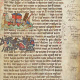 Buch der Welt, Das. - photo 1