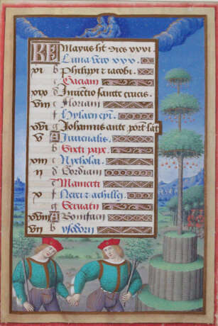 Herrscher des Himmels. - photo 3