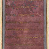 Sakramentar von Beauvais, Das. - photo 1