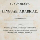 Oberleitner, A. - photo 1