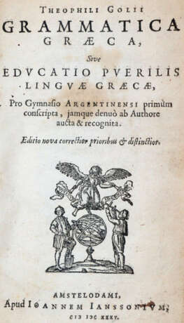 Golius, T. - фото 1