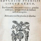 Golius, T. - фото 1