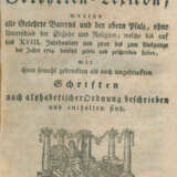 Kobolt, A.M. - фото 1