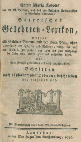 Kobolt, A.M. - фото 1 Kobolt, A.M. - фото 1