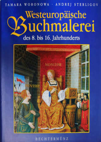 Sammlung - фото 1