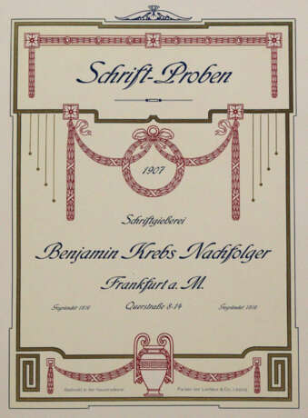 Krebs, B. - фото 1