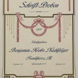 Krebs, B. - фото 1