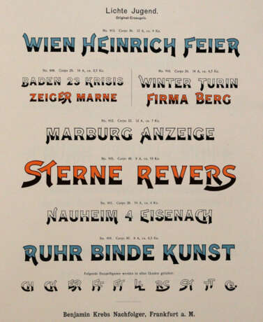 Krebs, B. - фото 3