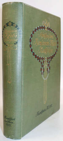 Krebs, B. - фото 5