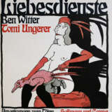 Sammlung - фото 1