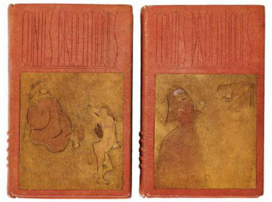 Balzac, H.de. - фото 1 Balzac, H.de. - фото 1