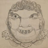 Johnston, D.C. - photo 1