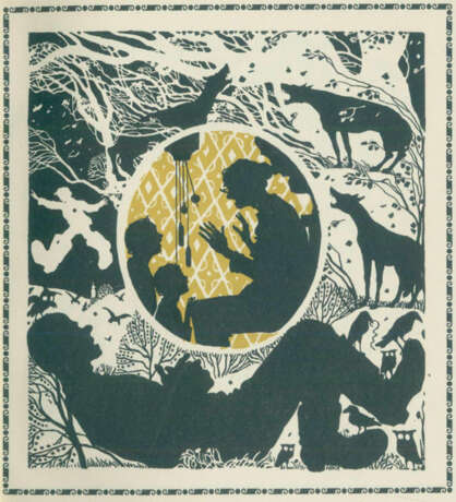 Gerlach's Jugendbücherei. - фото 1