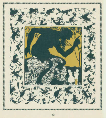 Gerlach's Jugendbücherei. - фото 2