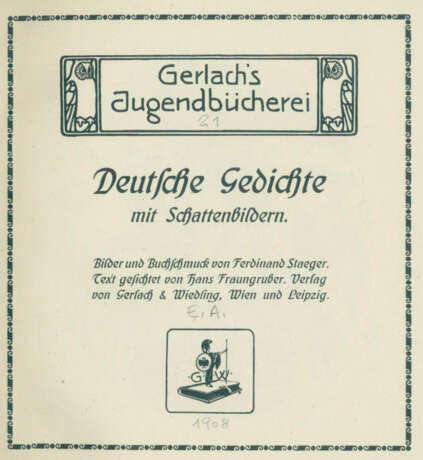 Gerlach's Jugendbücherei. - фото 4