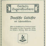 Gerlach's Jugendbücherei. - фото 4